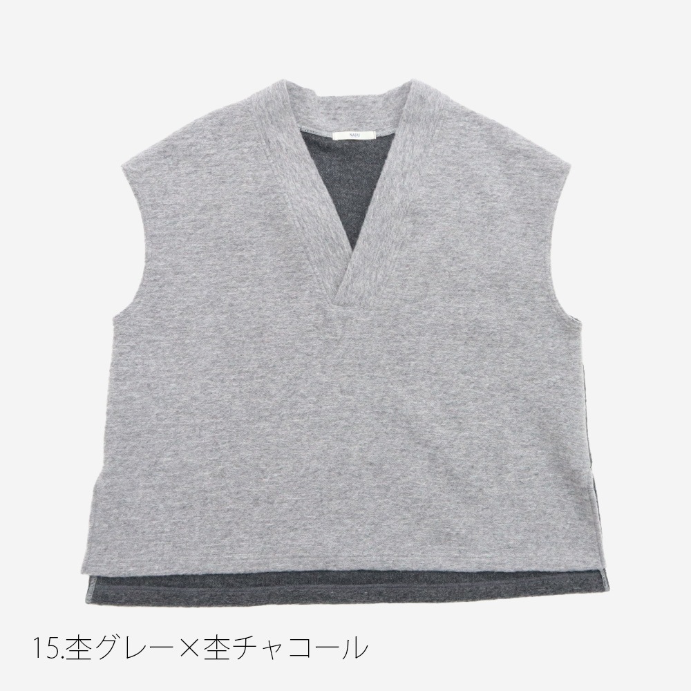 ヴィズヴィム 日本製 ニットベスト グレー リネン素材 グレー 69 ヴィズヴィム 日本製 ニットベスト グレー リネン素材 グレー 69
