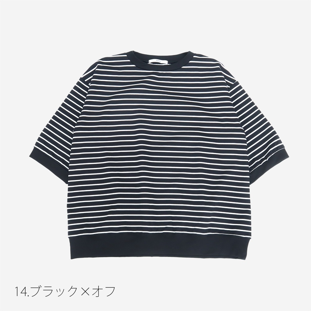 NARU(ナル) スーピマコットンポンチBD コンパクトT5分袖 661245BF