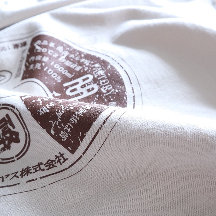 NARU(ナル) 40/2天竺 牛乳キャッププリントミナミシャツ 655005