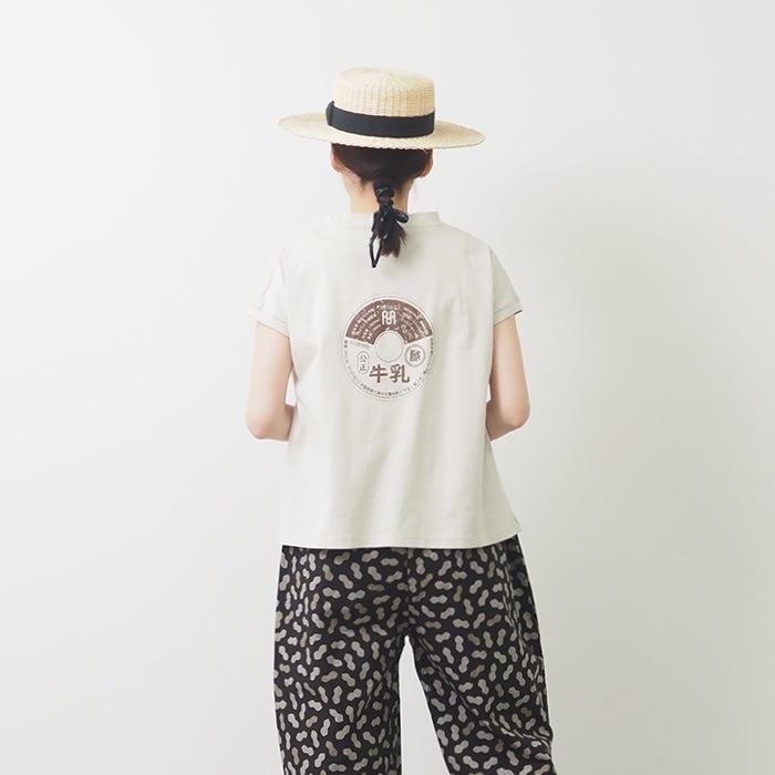 NARU(ナル) 40/2天竺 牛乳キャッププリントミナミシャツ 655005