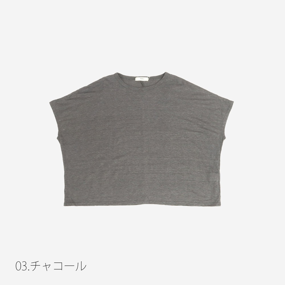 NARU(ナル) リバイバルリネン オーバーサイズT 662036