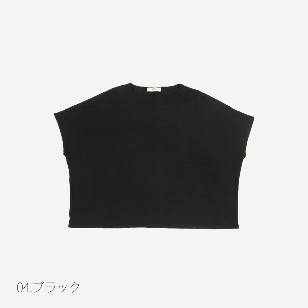 NARU(ナル) リバイバルリネン オーバーサイズT 662036