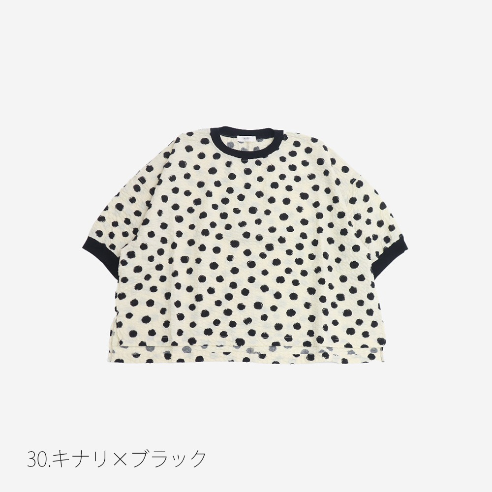 NARU(ナル) リップルクロスランダムドット ワイドT 667810