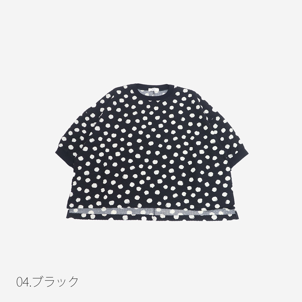 ★natu様確認用★ Re:Re:ZTMY NIRA Tee (Black) - ZUTOMAYO MART