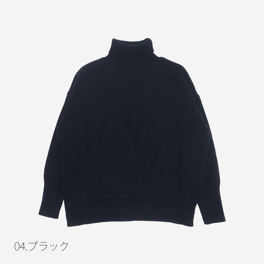 NARU(ナル) エアーヤーンコットン コモドニットタートル 653703