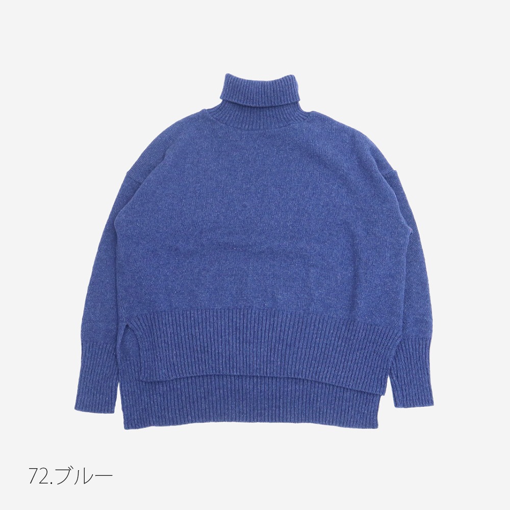 NARU(ナル) エアーヤーンコットン コモドニットタートル 653703