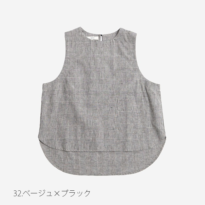 NARU(ナル) 綿麻チェック ラウンドベスト 654842BE