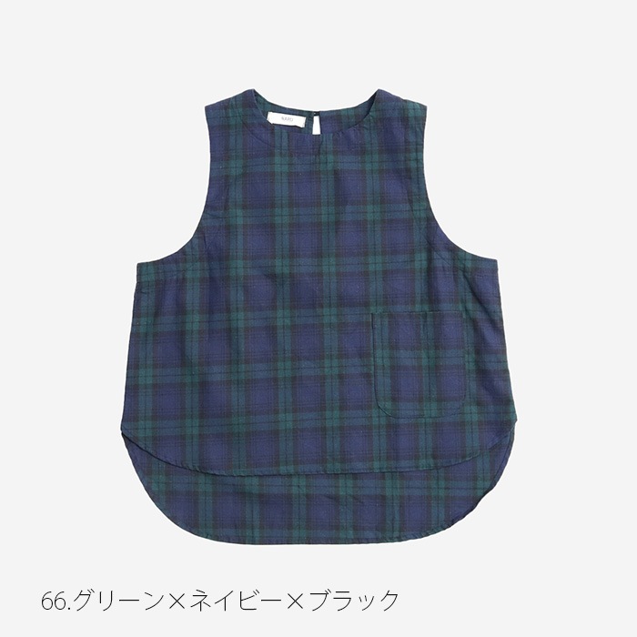 NARU(ナル) 綿麻チェック ラウンドベスト 654842BE