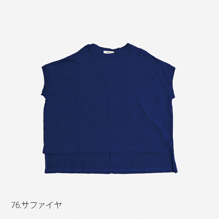 NARU(ナル) ムラ糸 ワイドT 655016