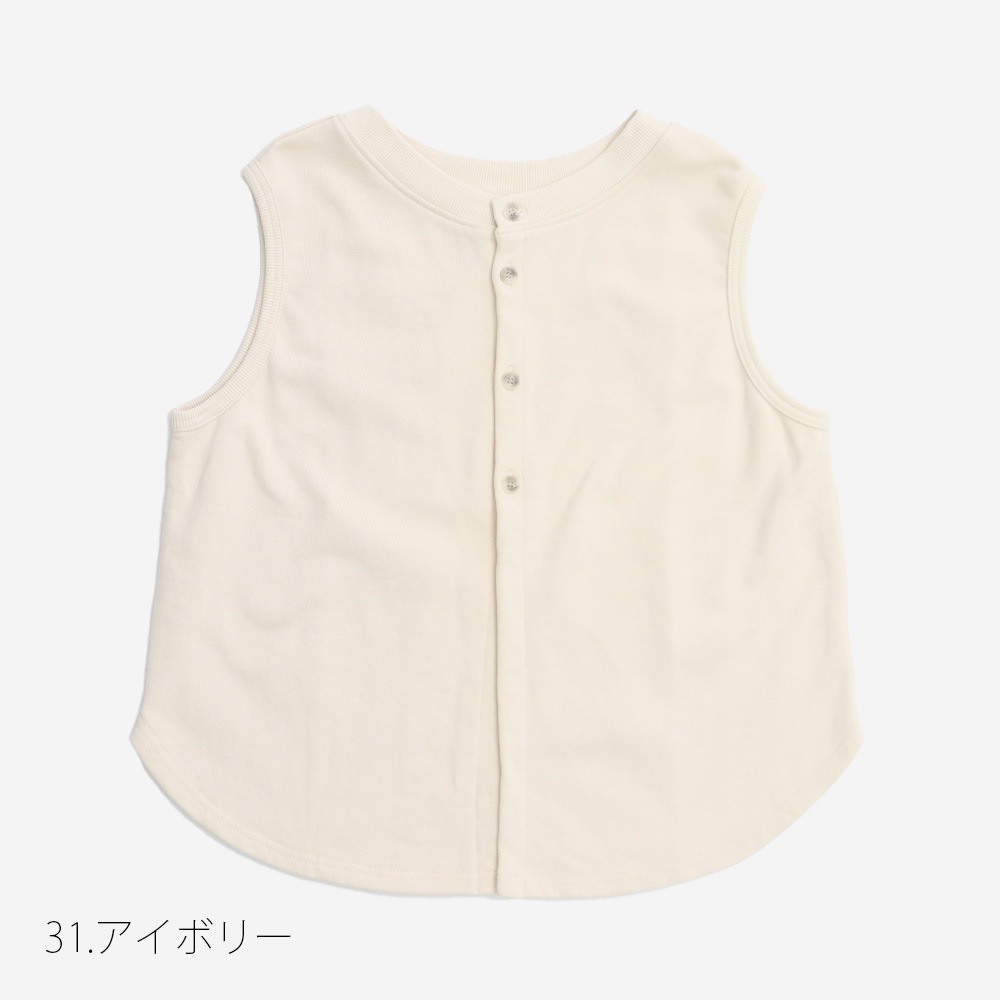 NARU(ナル) 30/10セントラル裏毛 2WAYベスト 665026