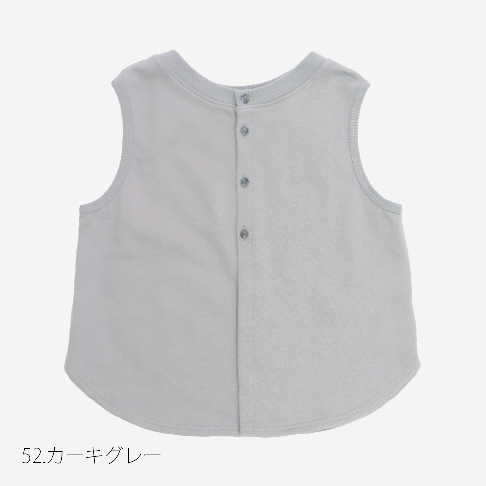 NARU(ナル) 30/10セントラル裏毛 2WAYベスト 665026