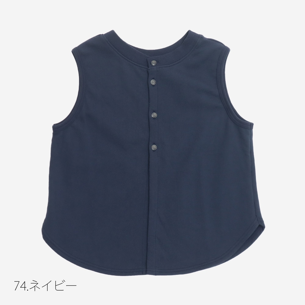 NARU(ナル) 30/10セントラル裏毛 2WAYベスト 665026