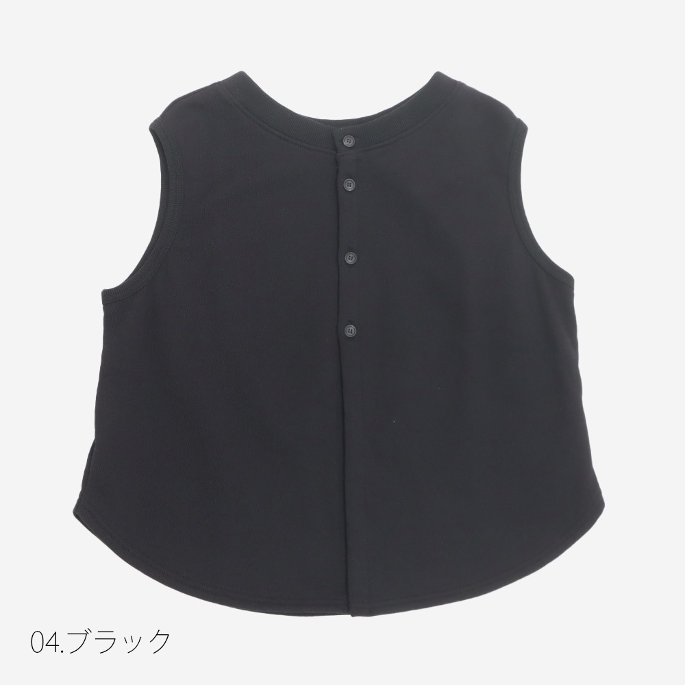 NARU(ナル) 30/10セントラル裏毛 2WAYベスト 665026