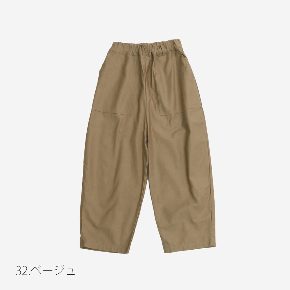 NARU(ナル) ムラ糸ミリタリーバックサテン クラフトパンツ 6668161
