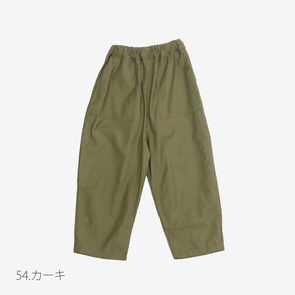 NARU(ナル) ムラ糸ミリタリーバックサテン クラフトパンツ 6668161