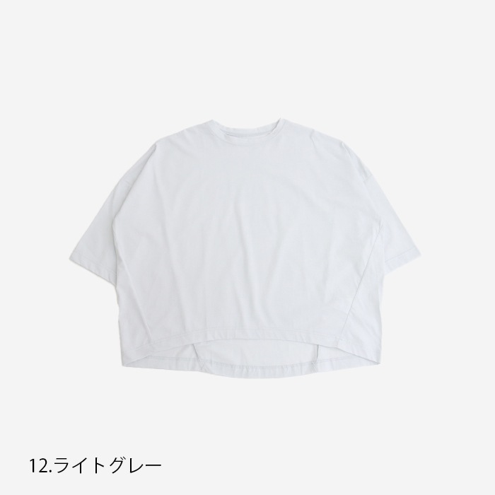 NARU(ナル) 72/2サイロ ポットワイドT 648270BE