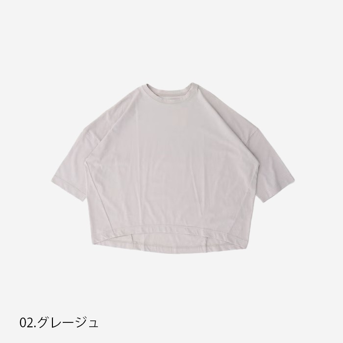 NARU(ナル) 72/2サイロ ポットワイドT 648270BE