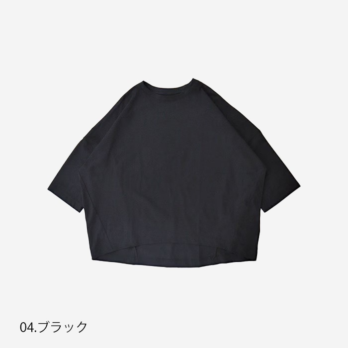 NARU(ナル) 72/2サイロ ポットワイドT 648270BE