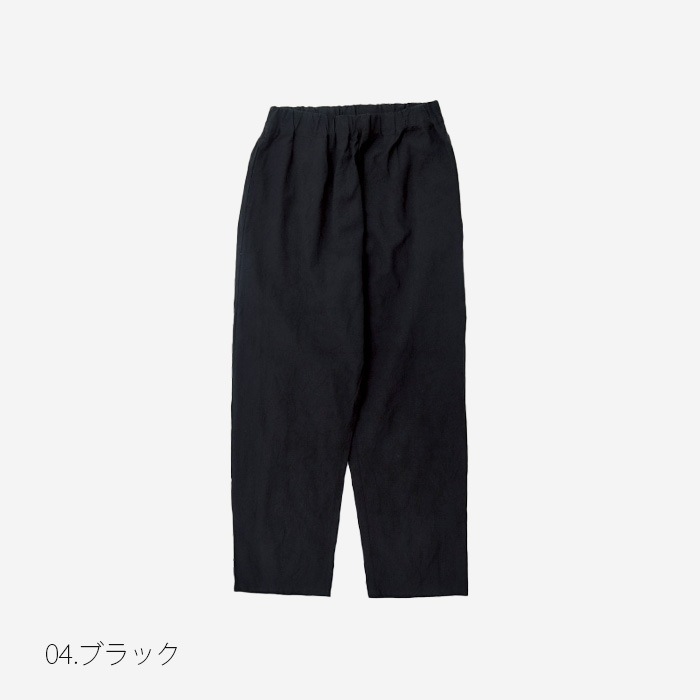 新色追加!NARU(ナル) 20シーチングハンドワッシャー コージーパンツ 643856