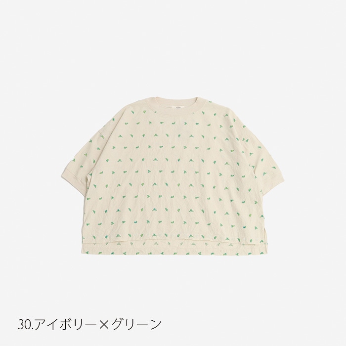 Ruka Nakataさま専用◎クチ族ビンテージ3点 当時物、仮面ライダーのスマート・ボール盤です。 当時物、仮面