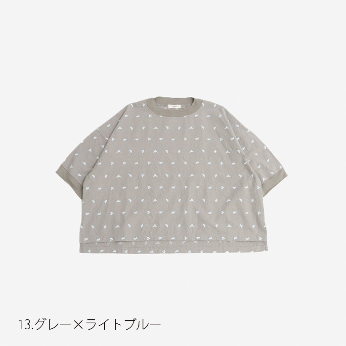 NARU(ナル) シーチングハンドワッシャー十二支柄刺繍 ワイドT 655845