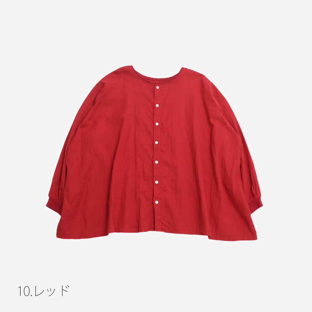 NARU(ナル) ダブルガーゼ ワイドフレアブラウス(2WAY) 665811