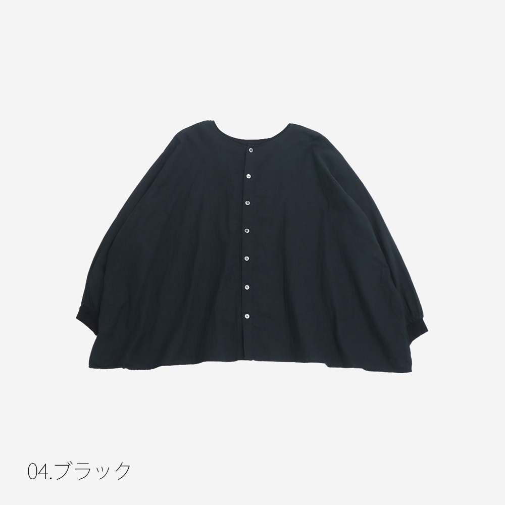 NARU(ナル) ダブルガーゼ ワイドフレアブラウス(2WAY) 665811