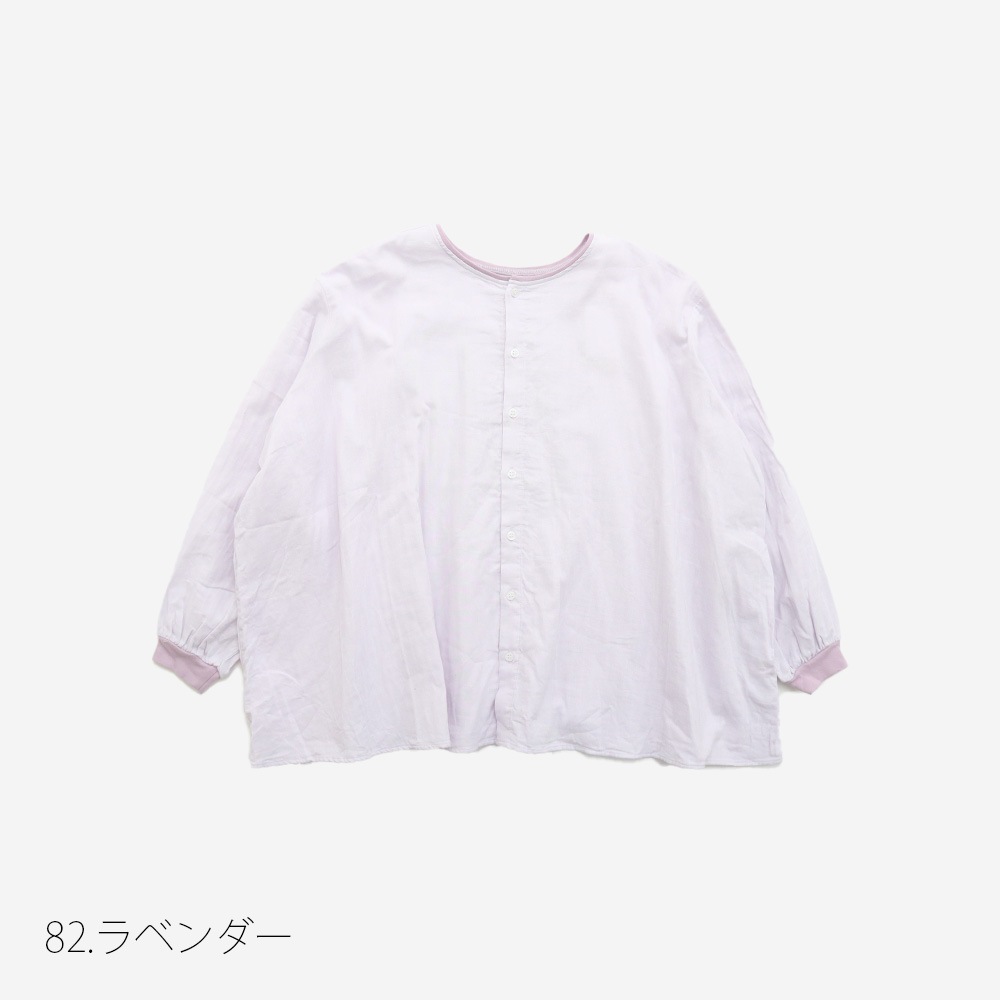 NARU(ナル) ダブルガーゼ ワイドフレアブラウス(2WAY) 665811BF