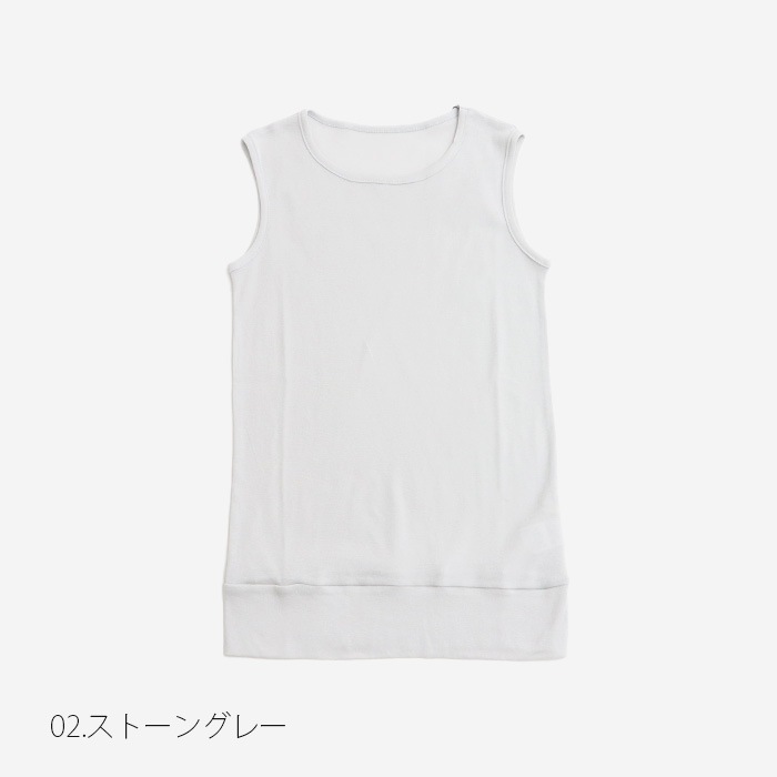 NARU(ナル) ソフトフライスタンクトップ 648200BF