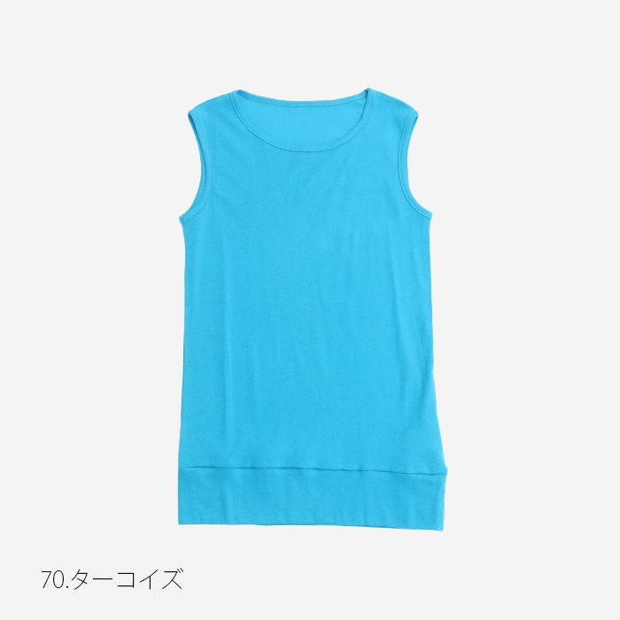 NARU(ナル) ソフトフライスタンクトップ 648200BF