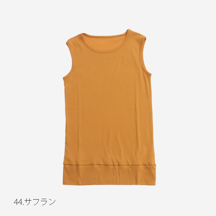 NARU(ナル) ソフトフライスタンクトップ 648200BF