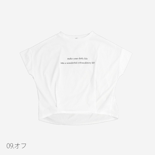 NARU(ナル) 72/2サイロ LifeプリントT 662215