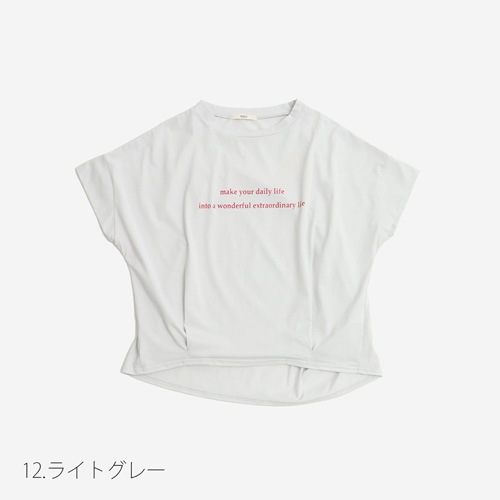 NARU(ナル) 72/2サイロ LifeプリントT 662215