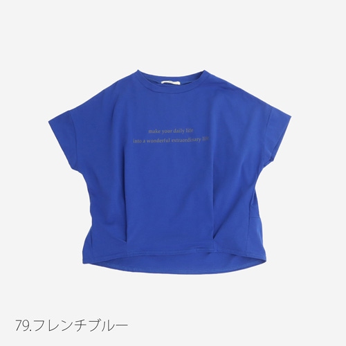 NARU(ナル) 72/2サイロ LifeプリントT 662215