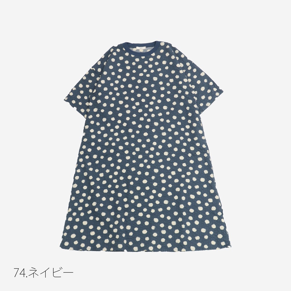 NARU(ナル) リップルクロスランダムドット ワンピース 667811