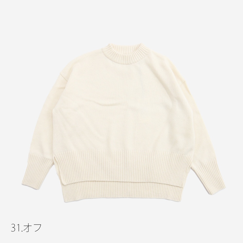 NARU(ナル) エアーヤーンコットン コモドニット 653702