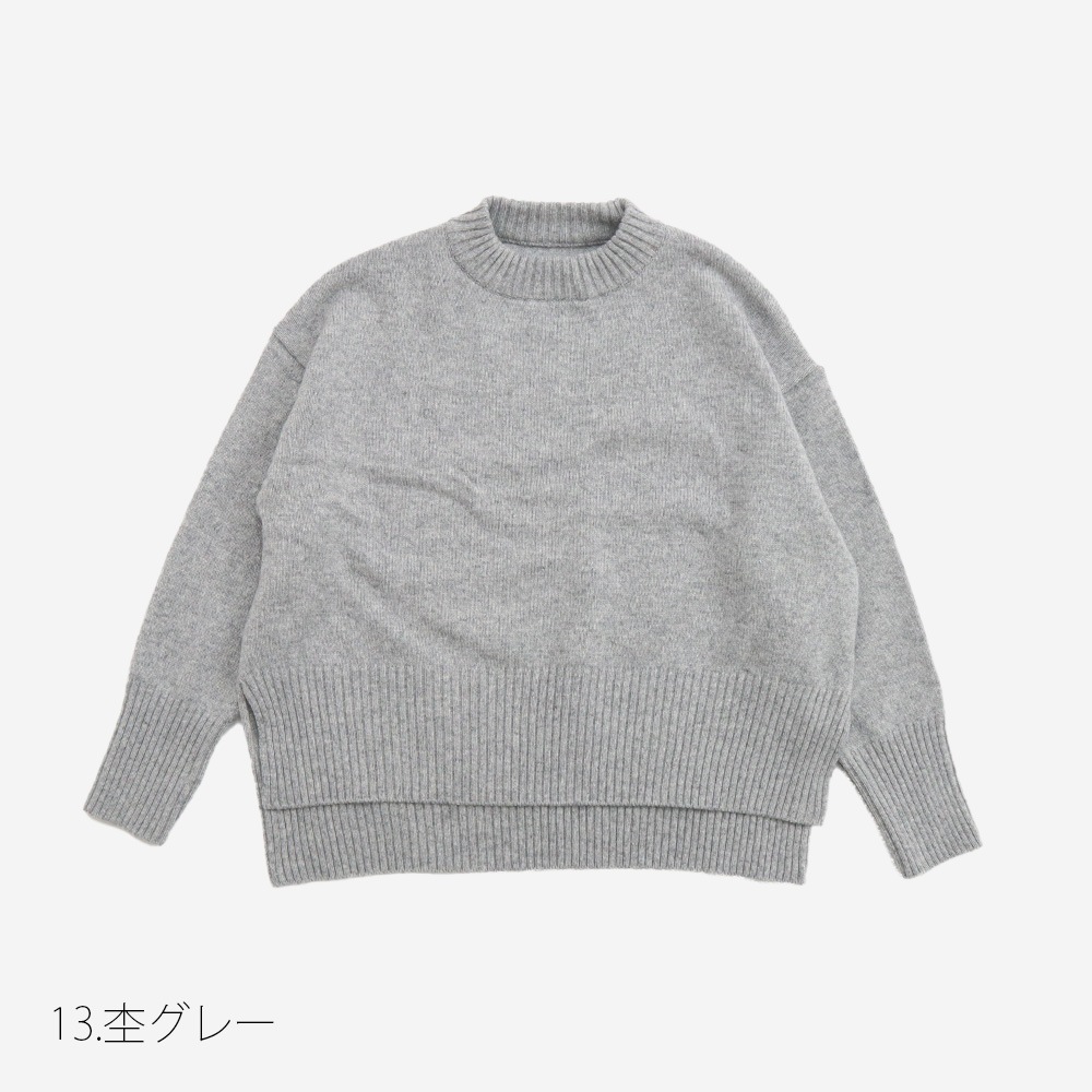 NARU(ナル) エアーヤーンコットン コモドニット 653702