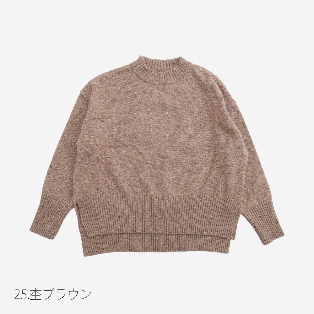 NARU(ナル) エアーヤーンコットン コモドニット 653702