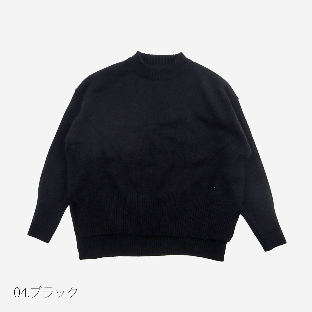 NARU(ナル) エアーヤーンコットン コモドニット 653702