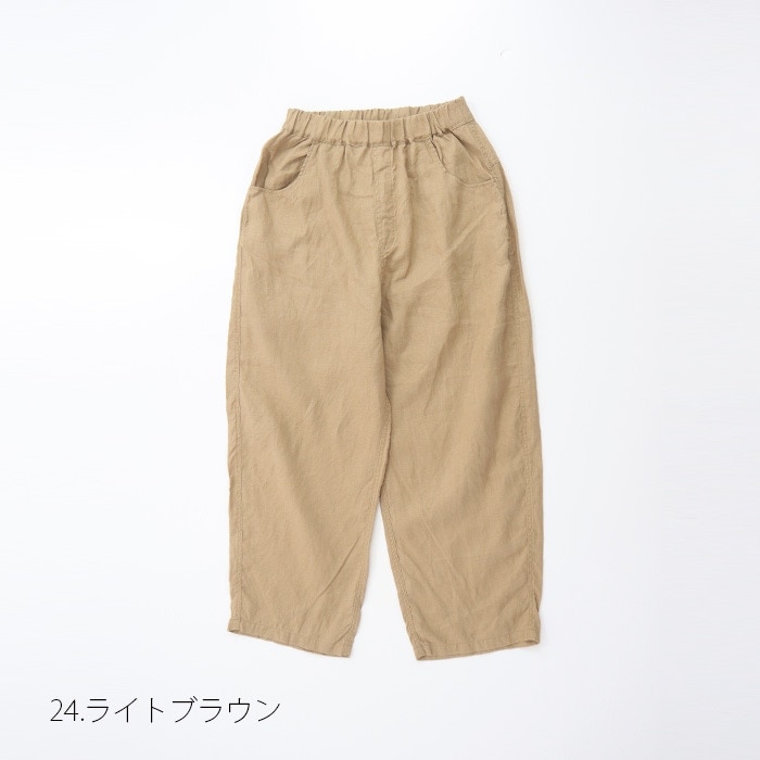 新色入荷！NARU(ナル) 40フレンチリネン ノッポパンツ 654860BE