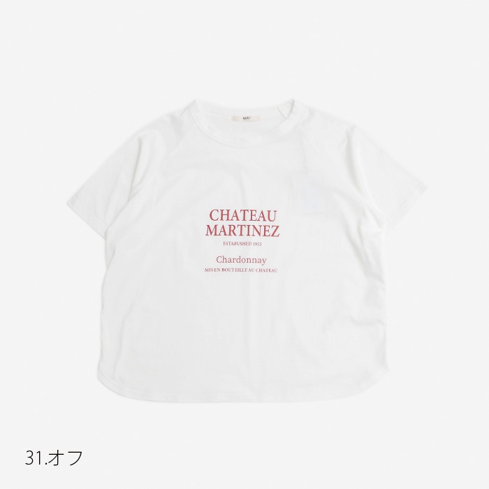 NARU(ナル) ラスティック天竺 ワインラベルプリントシャツ 655205