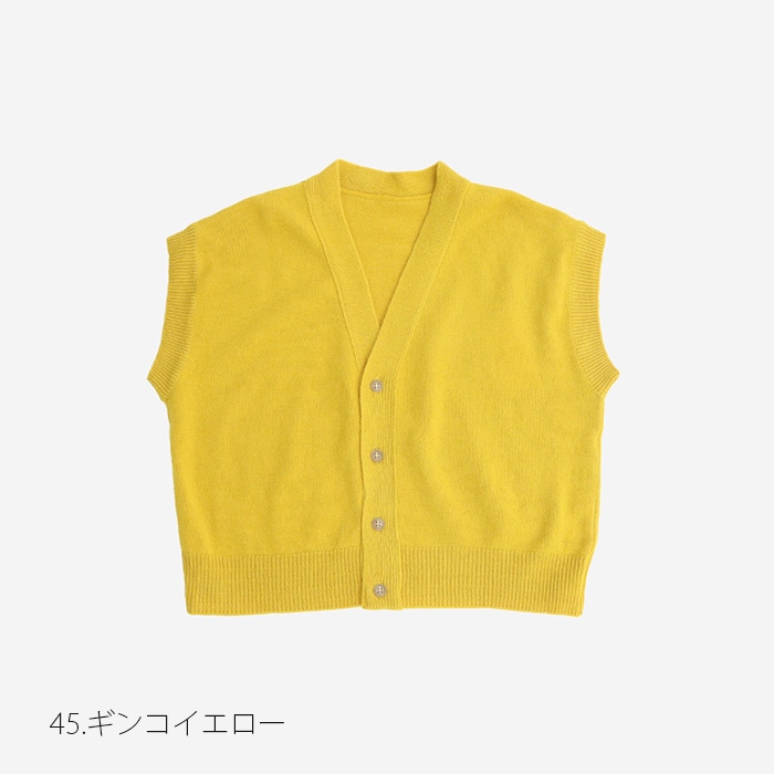 NARU(ナル) LUNA ショート丈ニットベスト 657611 | all_items