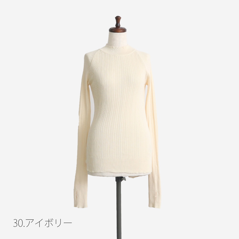 NARU(ナル) ランダムリブ Thumbholeハイネック 665700