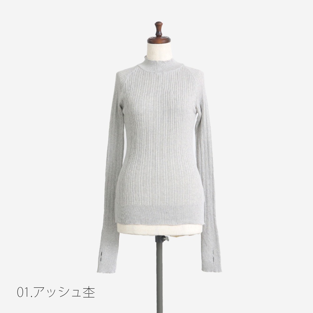 NARU(ナル) ランダムリブ Thumbholeハイネック 665700