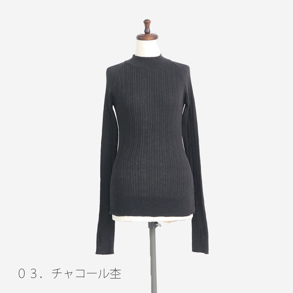 NARU(ナル) ランダムリブ Thumbholeハイネック 665700
