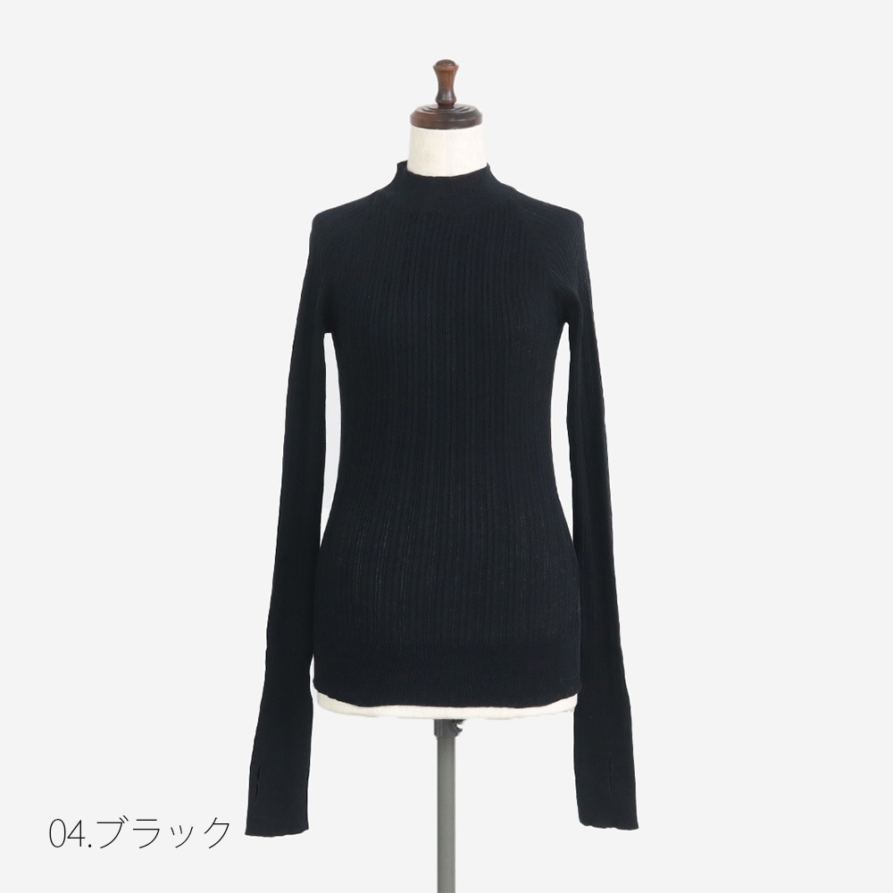 NARU(ナル) ランダムリブ Thumbholeハイネック 665700