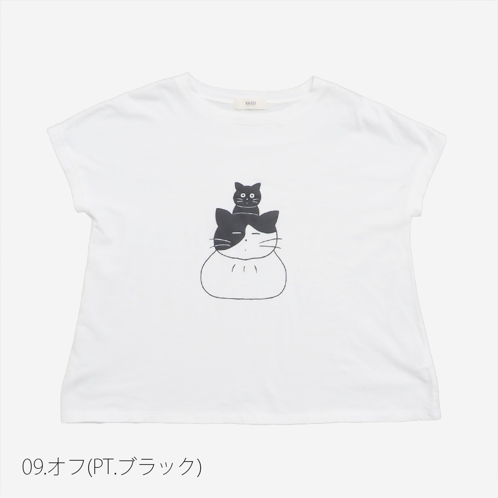 【予約】【山田美津子さんコラボ】NARU(ナル) 山田美津子さんコラボプリントTシャツ 6yn-01