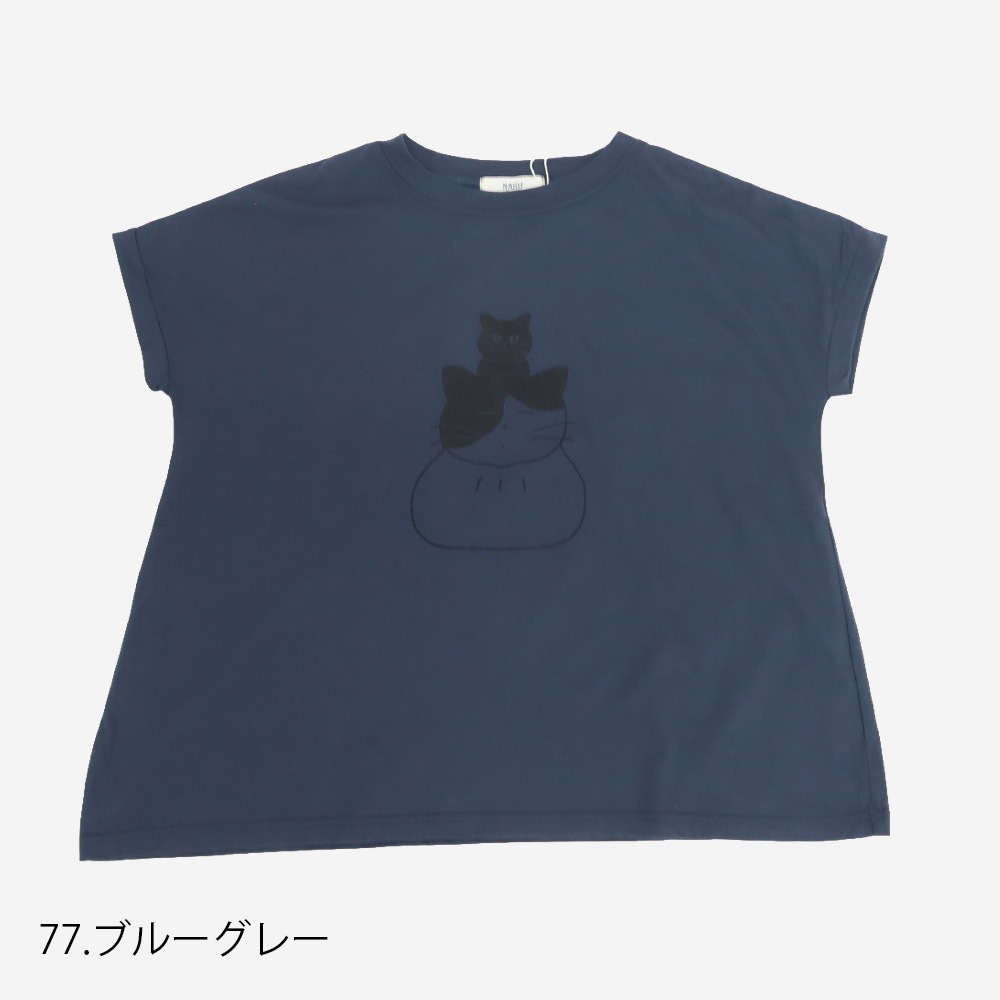 【山田美津子さんコラボ】NARU(ナル) 山田美津子さんコラボプリントTシャツ 6yn-01