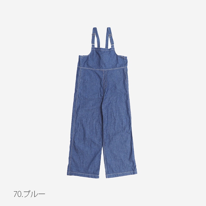 NARU(ナル) 7ozサマーデニム サロペット 655801