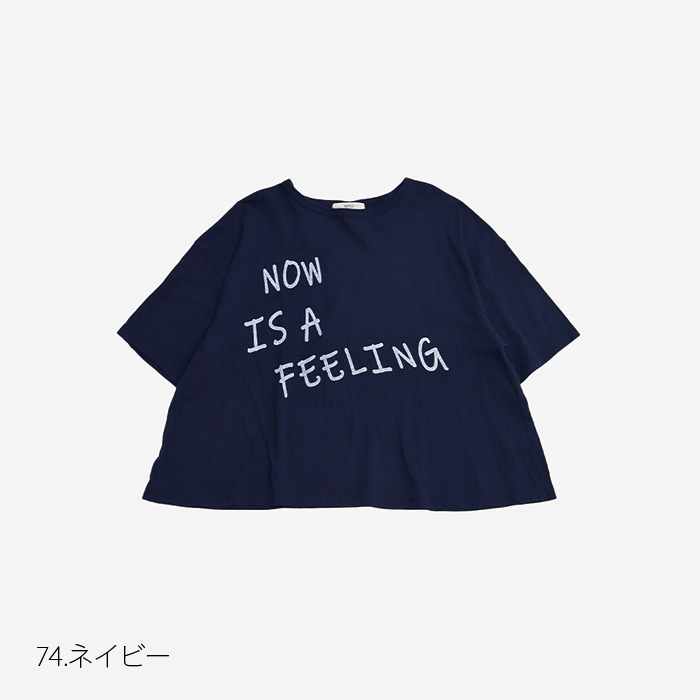 NARU(ナル) ムラ糸 NOW IS A FEELINGプリントT 655020